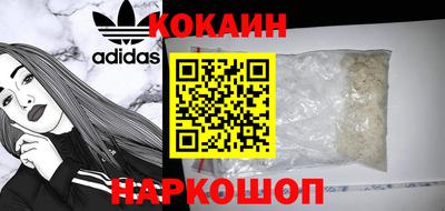шишки Кулебаки