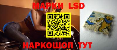 соль курить ск Кунгур
