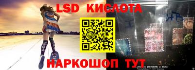 соль курить ск Кунгур