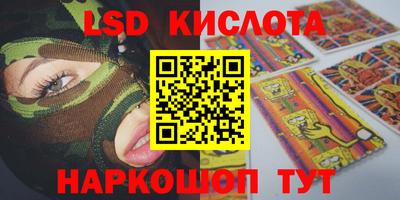 шишки Кулебаки