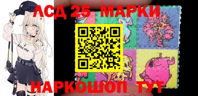 шишки Кулебаки