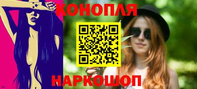 мефедрон мука Кумертау