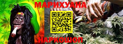 мефедрон мука Кумертау