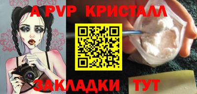 соль курить ск Кунгур