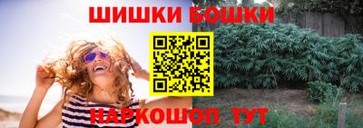 соль курить ск Кунгур