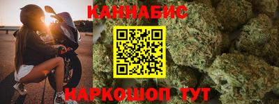 мефедрон мука Кумертау