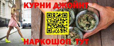 шишки Кулебаки
