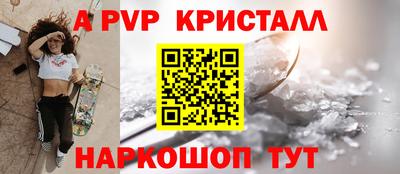 соль курить ск Кунгур