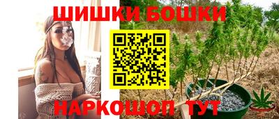 мефедрон мука Кумертау