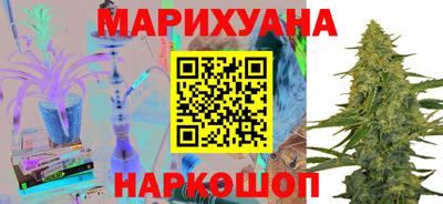 мефедрон мука Кумертау