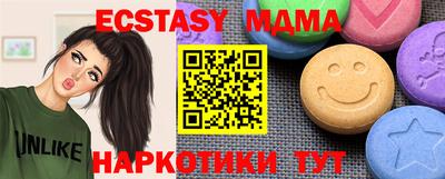 шишки Кулебаки
