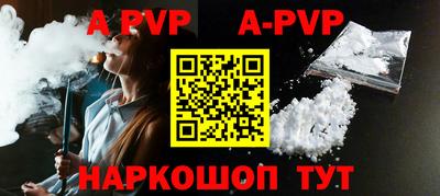 соль курить ск Кунгур