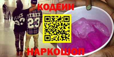 шишки Кулебаки