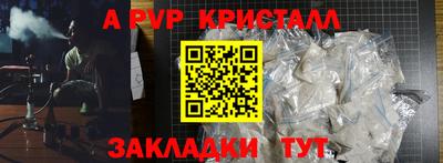 соль курить ск Кунгур