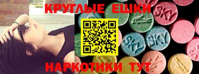 соль курить ск Кунгур