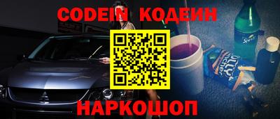 соль курить ск Кунгур