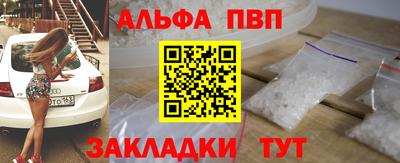 соль курить ск Кунгур