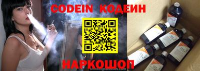 мефедрон мука Кумертау
