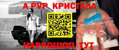 мефедрон мука Кумертау
