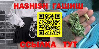 шишки Кулебаки