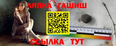 шишки Кулебаки