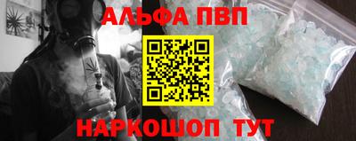 шишки Кулебаки