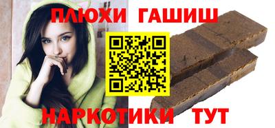 шишки Кулебаки