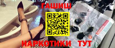 шишки Кулебаки