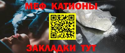 шишки Кулебаки