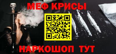 шишки Кулебаки