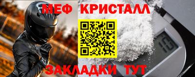 шишки Кулебаки