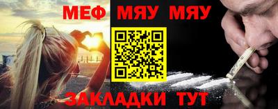 соль курить ск Кунгур