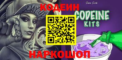 шишки Кулебаки
