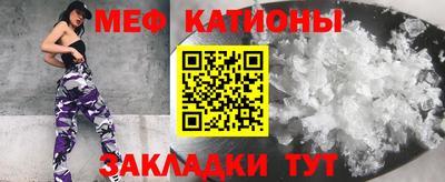 шишки Кулебаки