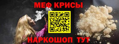 шишки Кулебаки